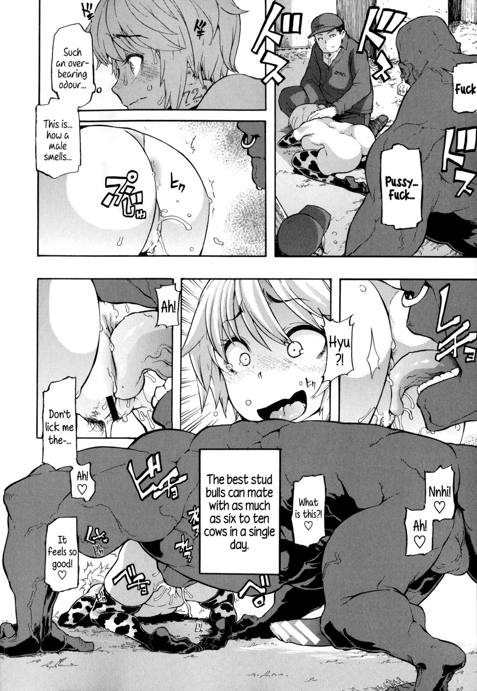 Hentai Manga Comic-A dairy cow's life-Read-10